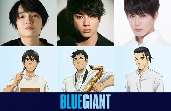 Blue giant cast