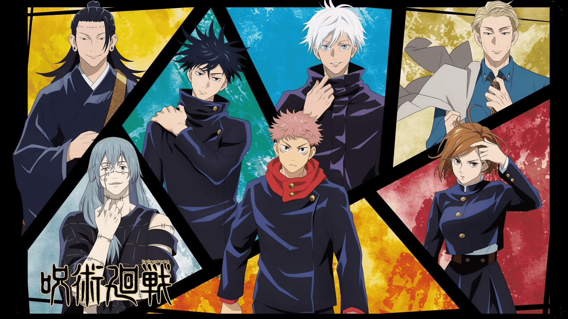 Jujutsu Kaisen Cursed Clash for Nintendo Switch - Nintendo Official Site