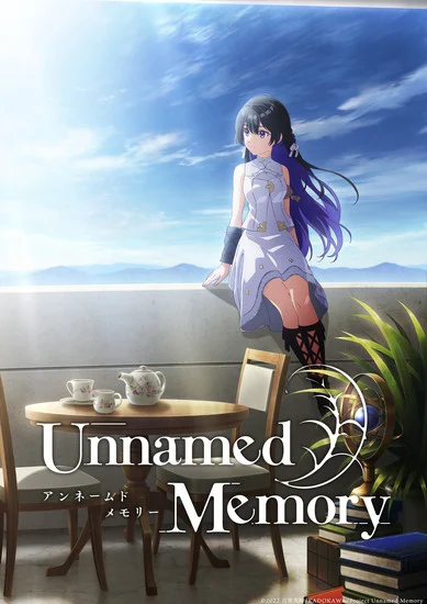 Unnamed Memory anime visual