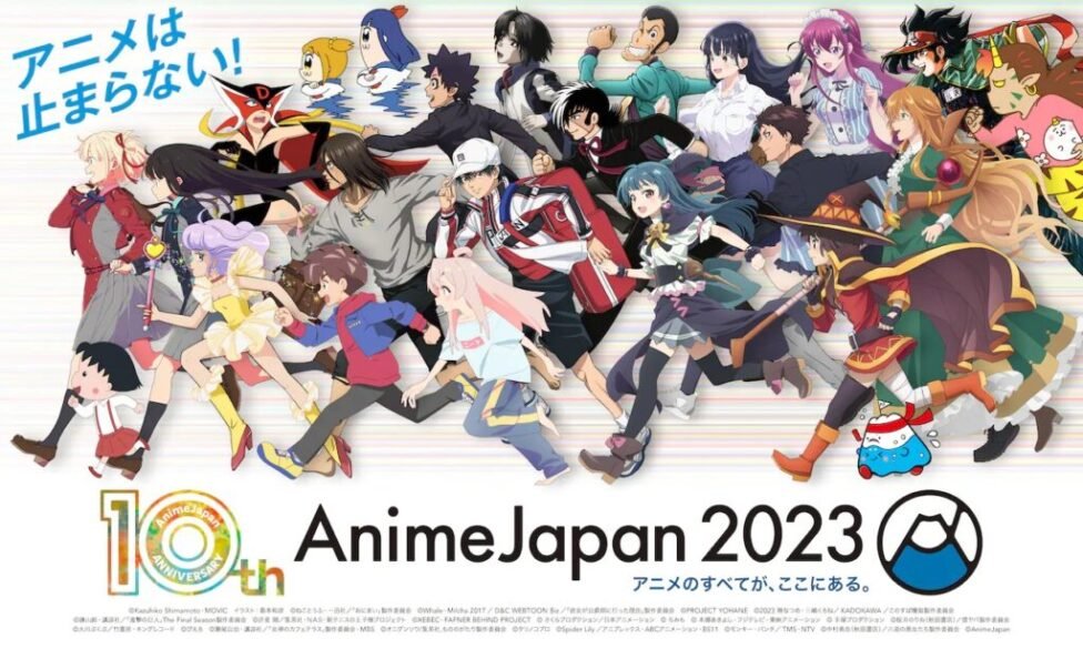 Animejapan 2023