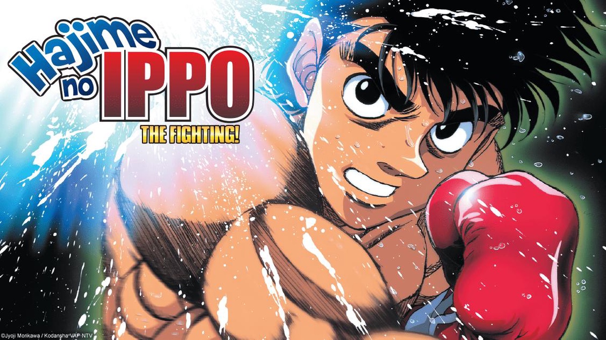 Hajime no Ippo - Champion Road - 2003 Film de MORIKAWA JYOJI & MORIKAWA  GEORGE / MADHOUSE Production