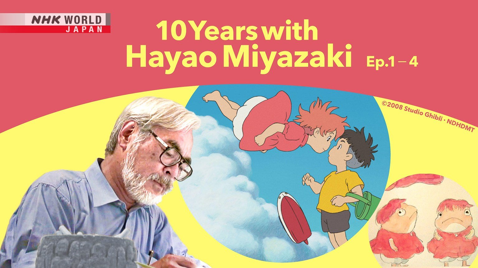 10 Years With Hayao Miyazaki NHK Poster