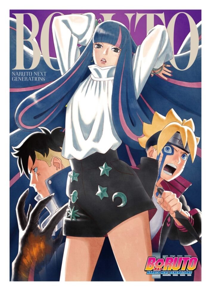 Boruto Anime May Soon Go On Hiatus! - Anime Explained