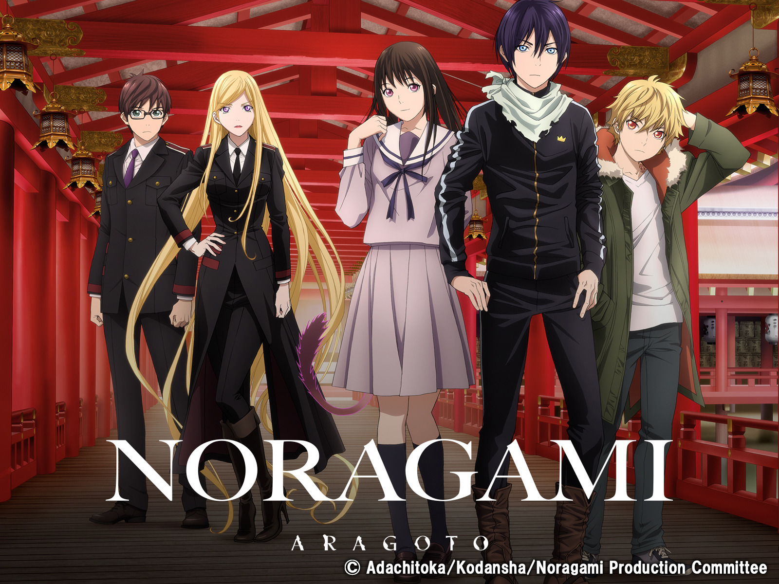 Noragami anime trailer 