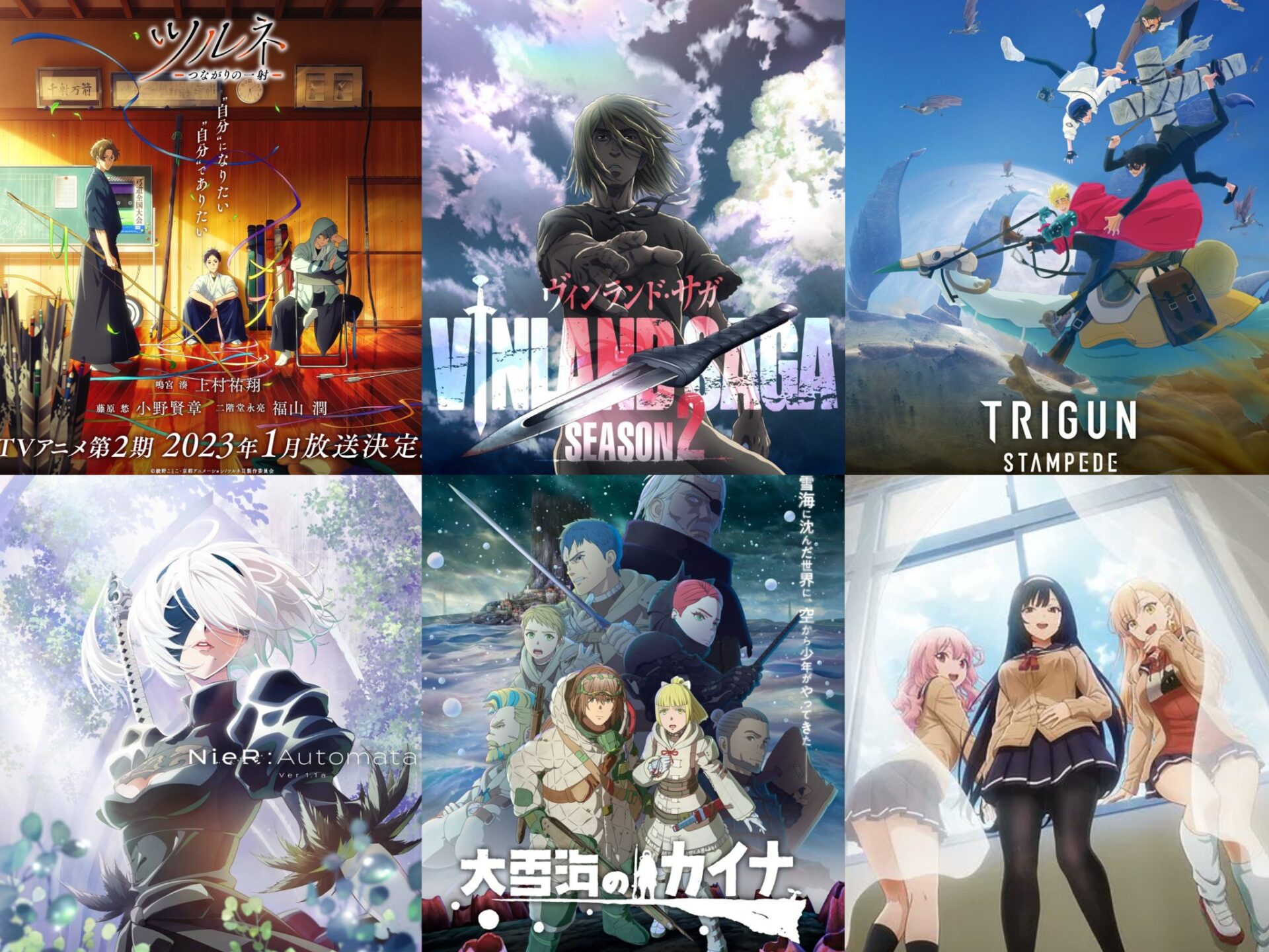 Winter 2023 Anime  Seasonal Chart  AnimeSchedulenet