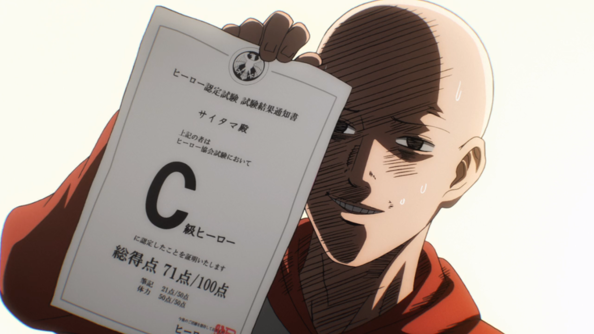 Um quiz BOM de One Punch Man!