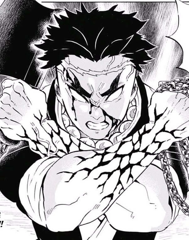 Gyomei