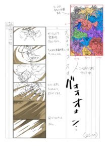 The Cinematic Storyboarding of One Piece Episode 1015 