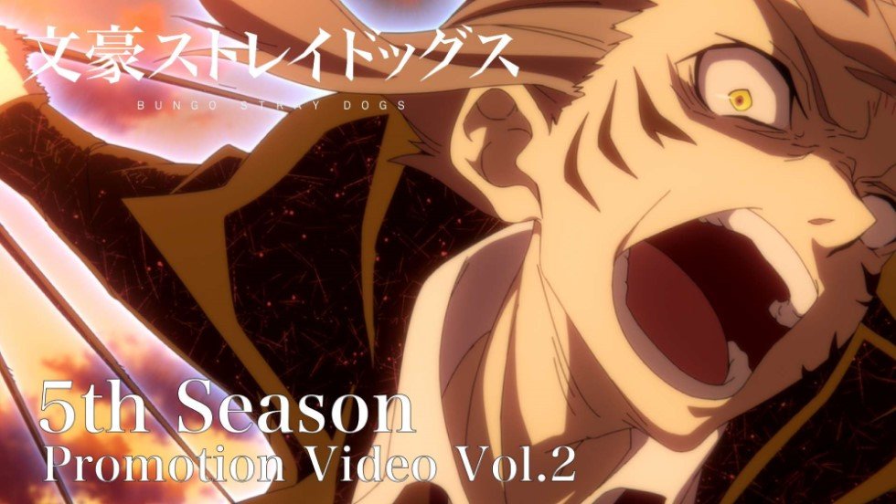 Bungo Stray Dogs Season 4 Episode 5 Preview Released - Anime Corner