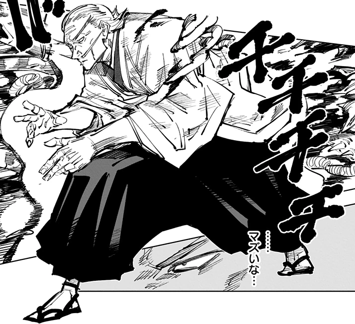 Naobito_using_Falling_Blossom_Emotion