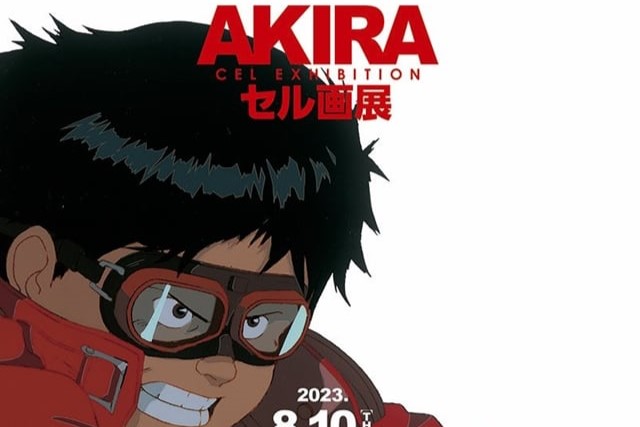 akira exhibition featured