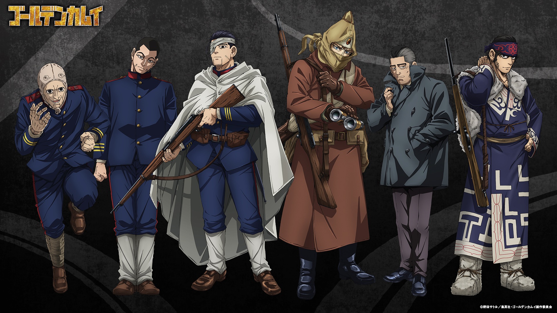 golden kamuy season 4 new cast
