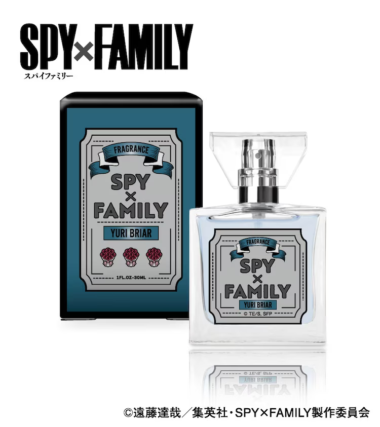 sxf perfurme 2