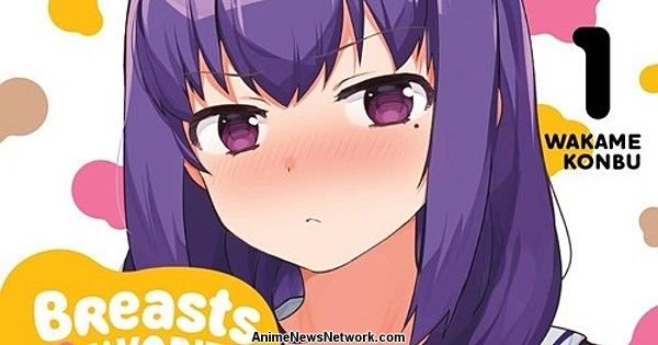Breasts Are My Favorite Things In The World! manga