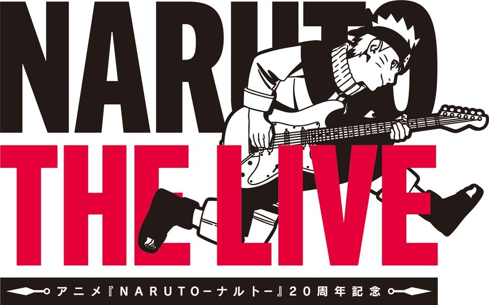 naruto 20th anniversary featured