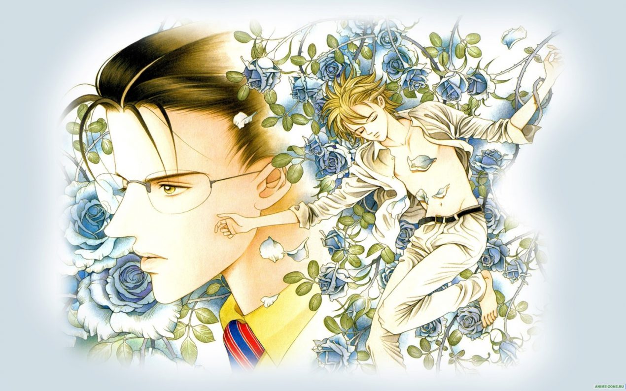 Himitsu Season 0 Manga