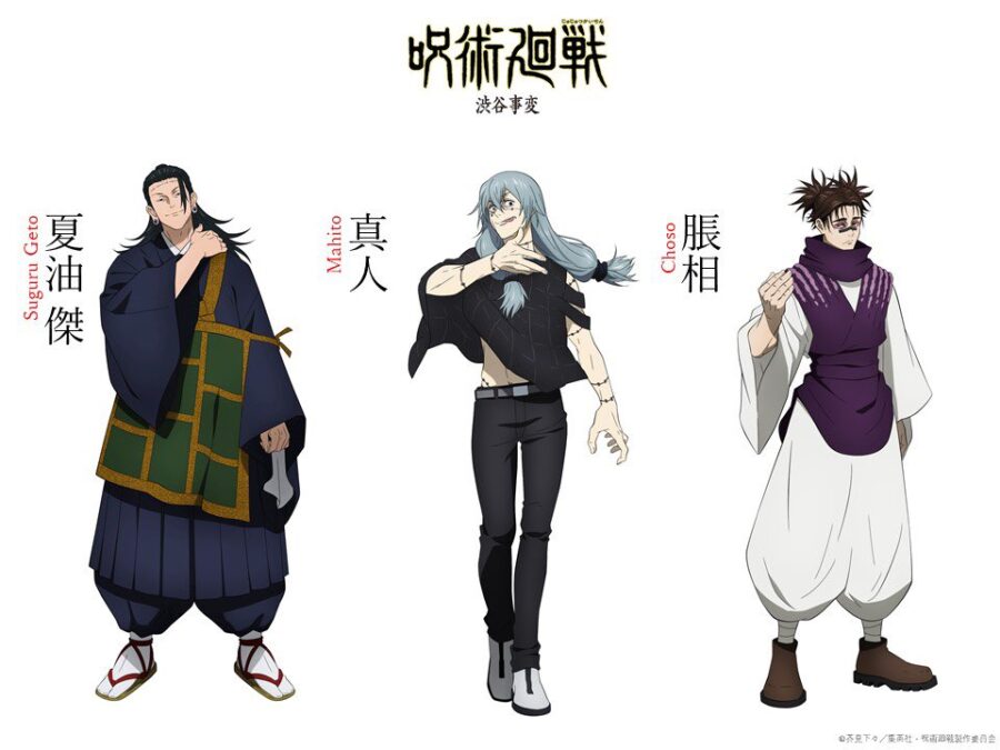 JJk s2 p2 character design