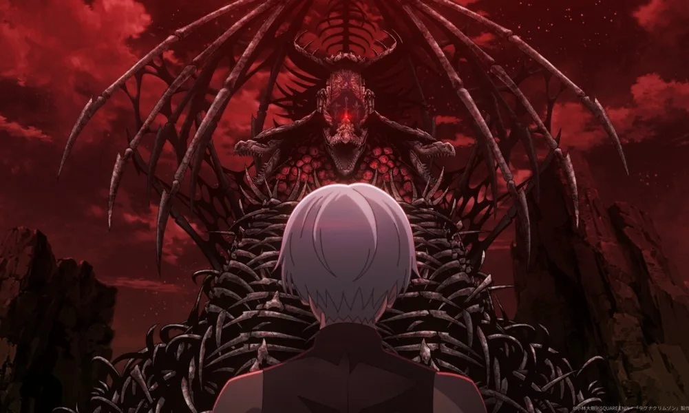 Ragna Crimson Anime