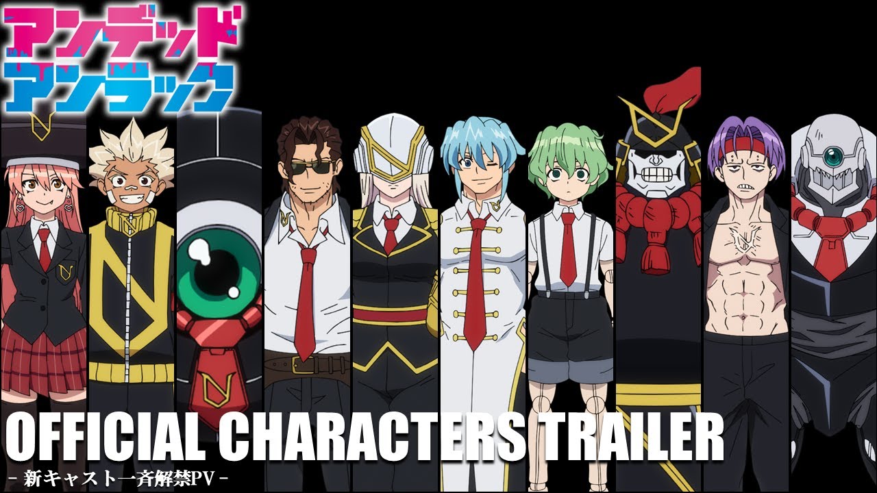 undead unluck anime release date