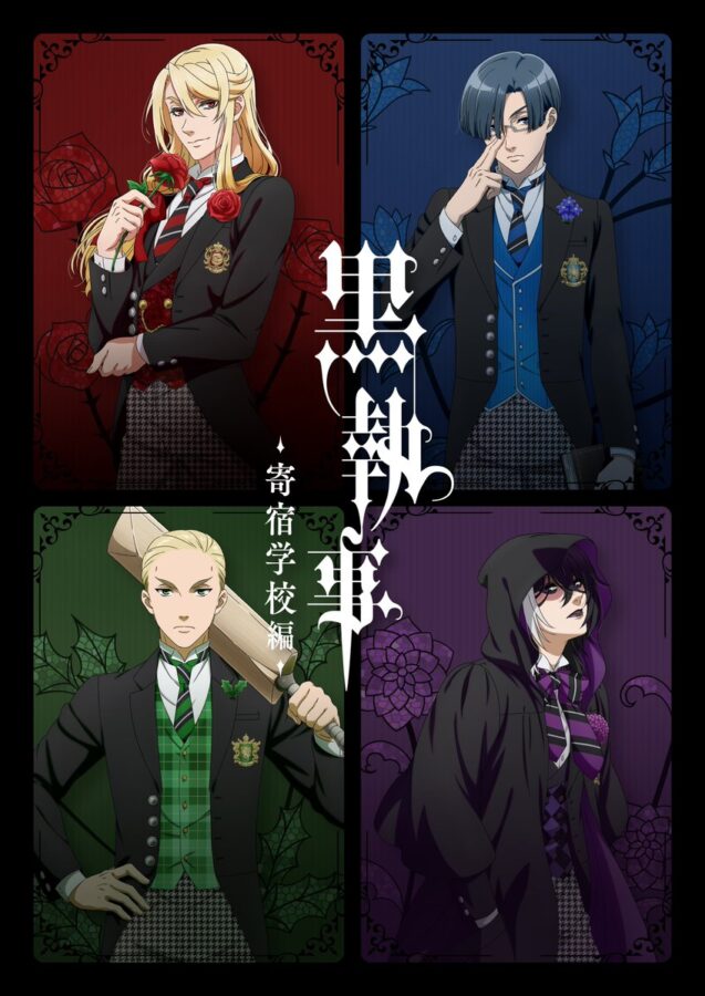 Black Butler PV