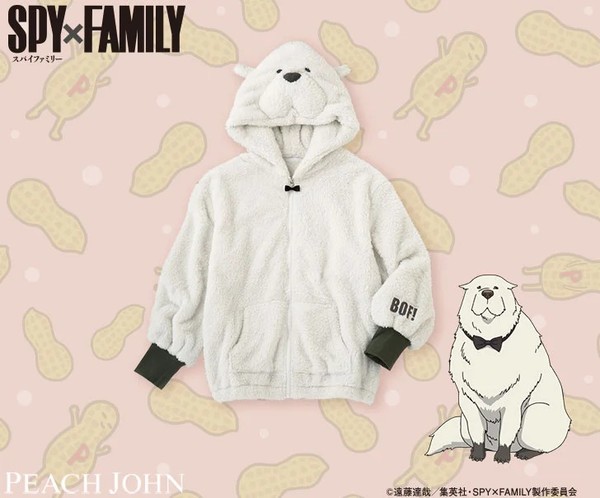 Bond Hoodie