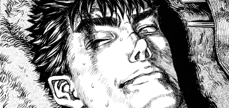 Guts