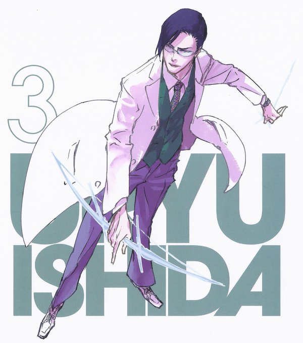 Uryu_doctor