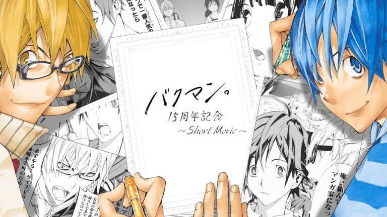 Bakuman