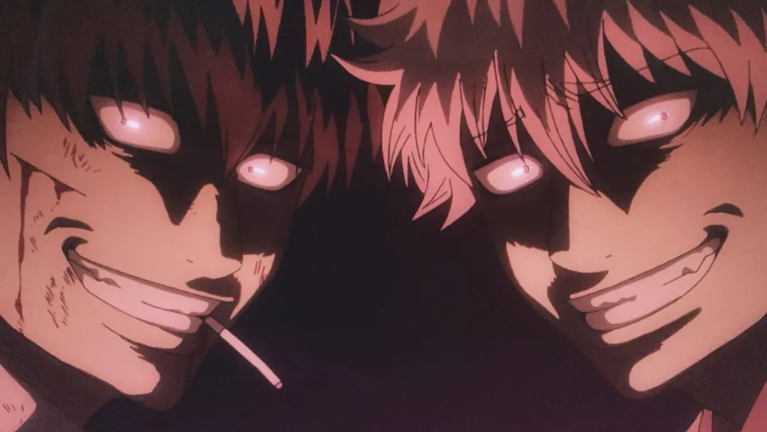 Gintama