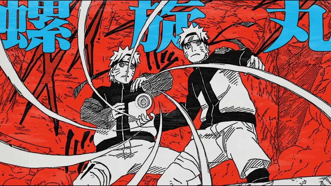 Naruto PV