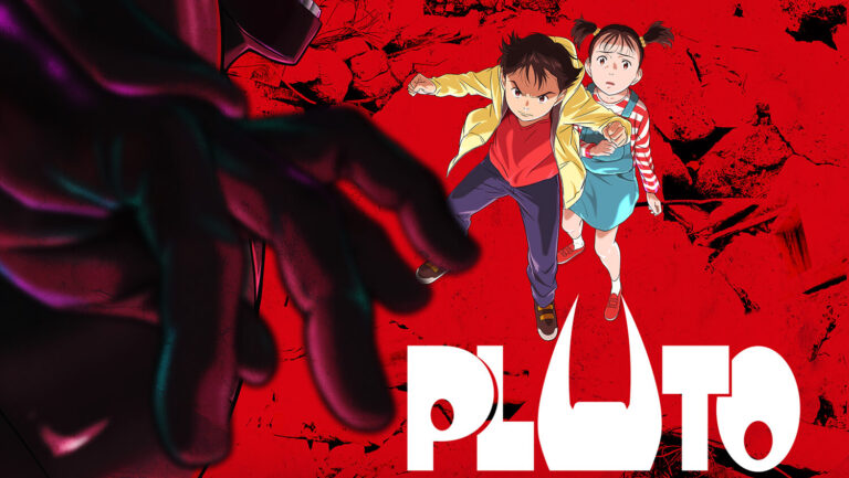 Pluto Key Visual_3_oct