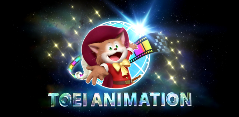 Toei animation