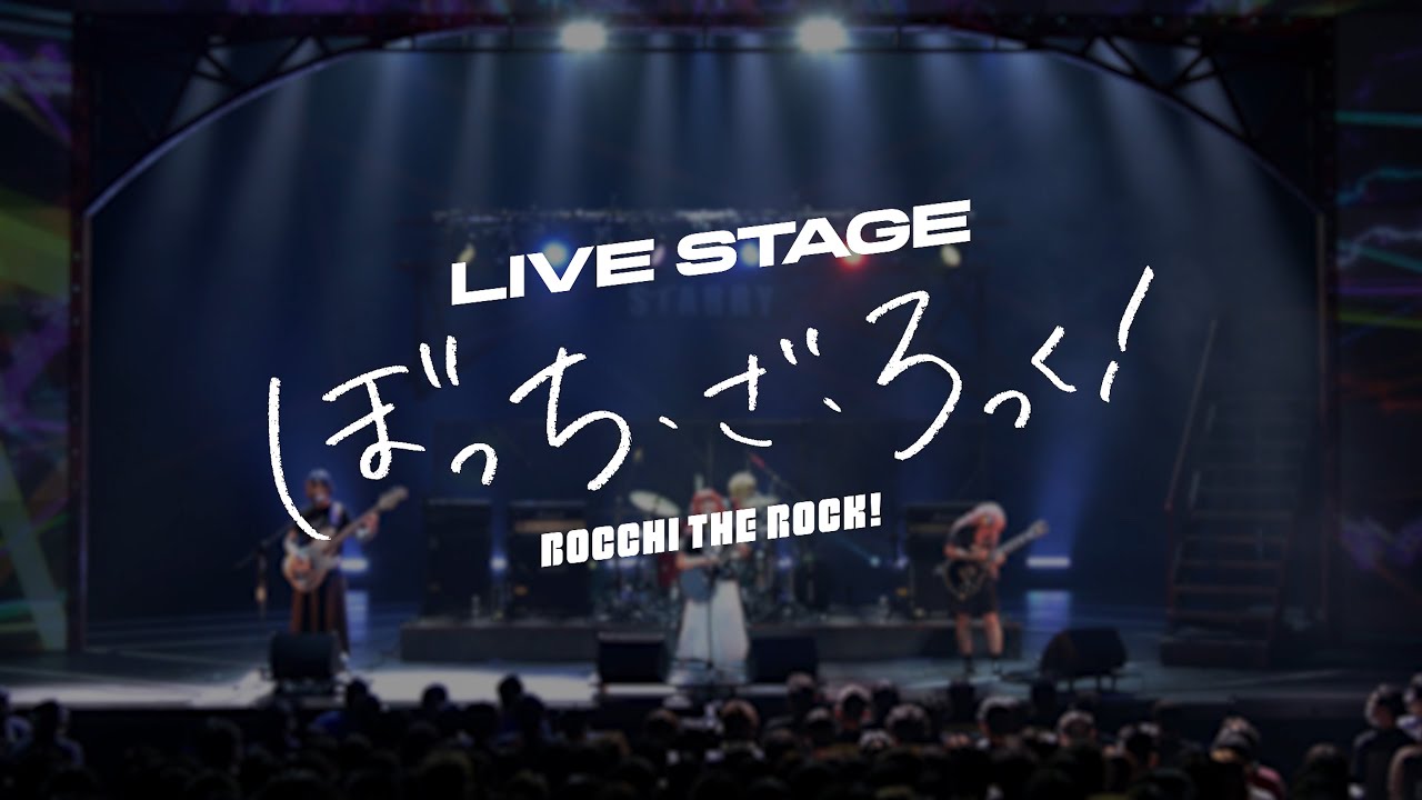 Live Stage Bocchi the Rock!