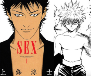 Sex manga main character and Killua