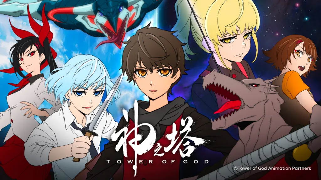 Tower of God  TRAILER OFICIAL 