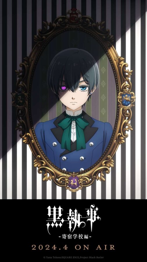 Black Butler: Public School Arc Unveils Ciel Version Welcome Visual, Begins  Next April