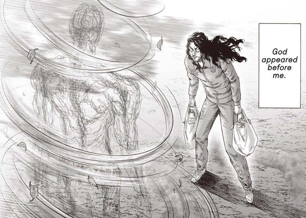 god and homeless emperor