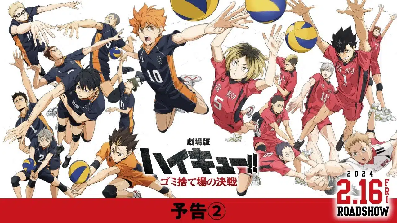 Haikyuu!! to release season 5 key visual at Jump Festa 2022