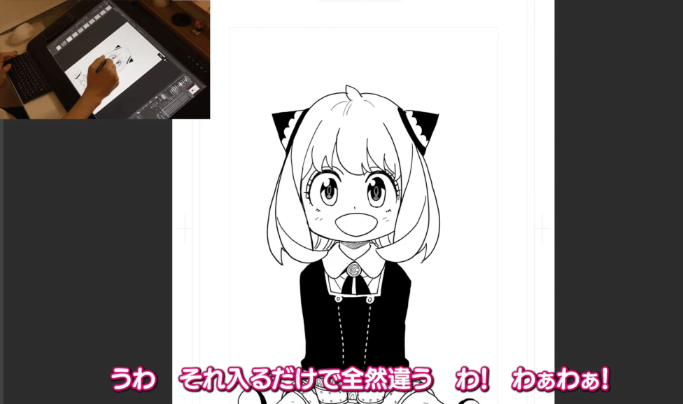 spy x family how to ddraw anya