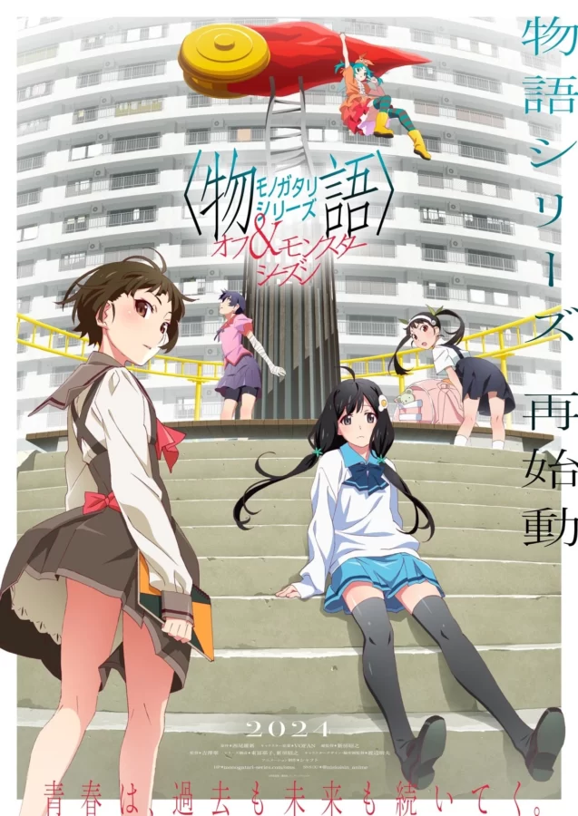 new-monogatari-anime-series