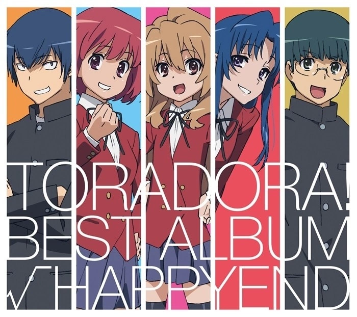 toradora soundtrack