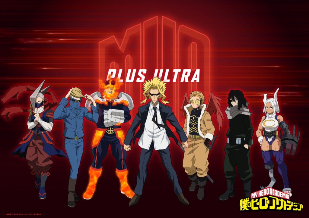 MHA S7 leaked visual
