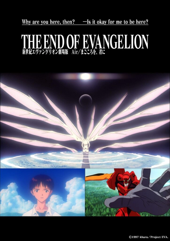 end of eva