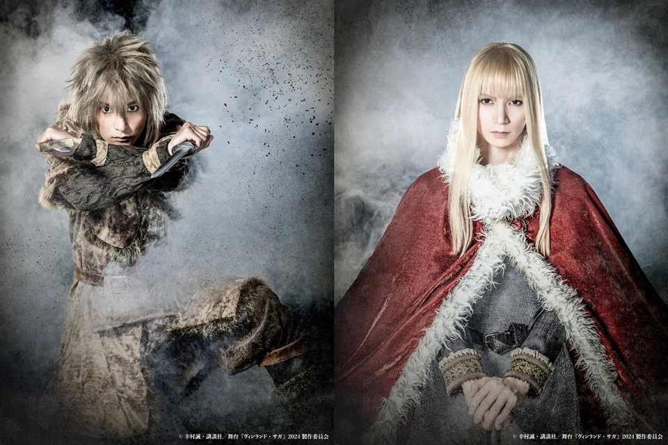 vinland 1