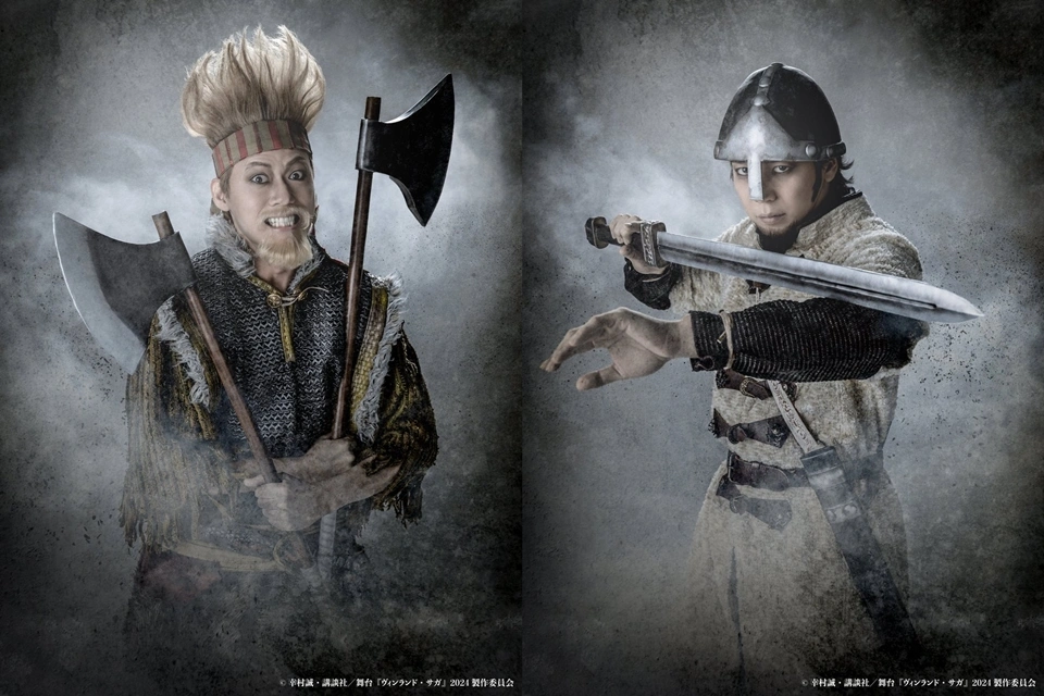 vinland 3