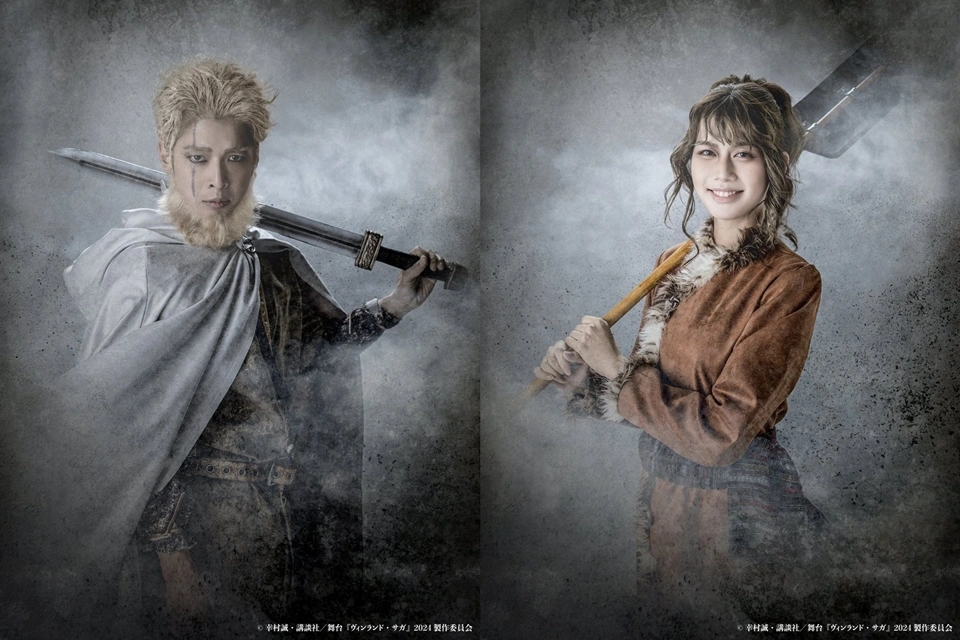 vinland 4