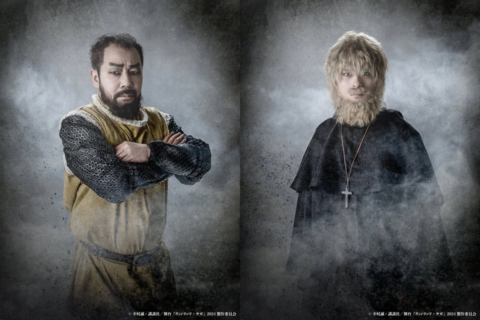 vinland 5