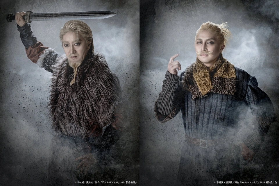 vinland 6
