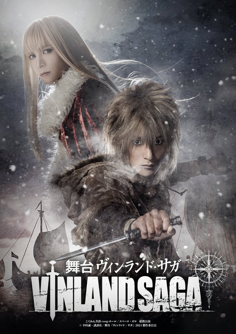 vinland saga play key visual
