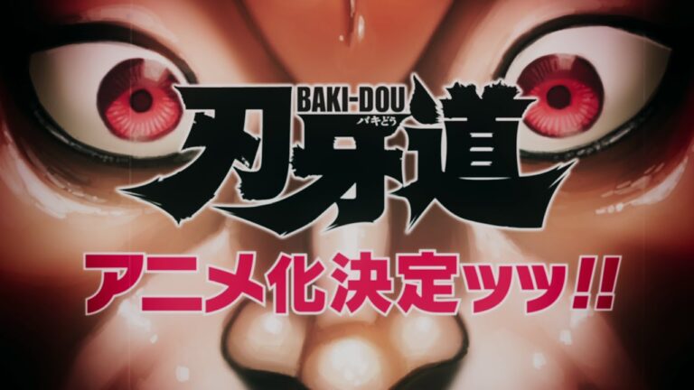 baki dou anime